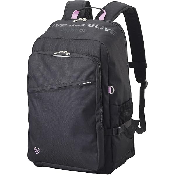 Amazon | [オリーブ デ オリーブ スクール] ワイドオープンフロント